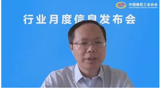 雷昌純：輪胎行業(yè)形勢依然嚴峻
