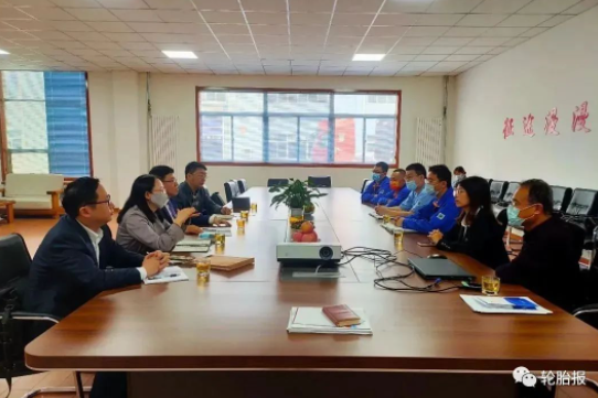 圖4:方興橡膠交流討論 圖4:方興橡膠交流討論