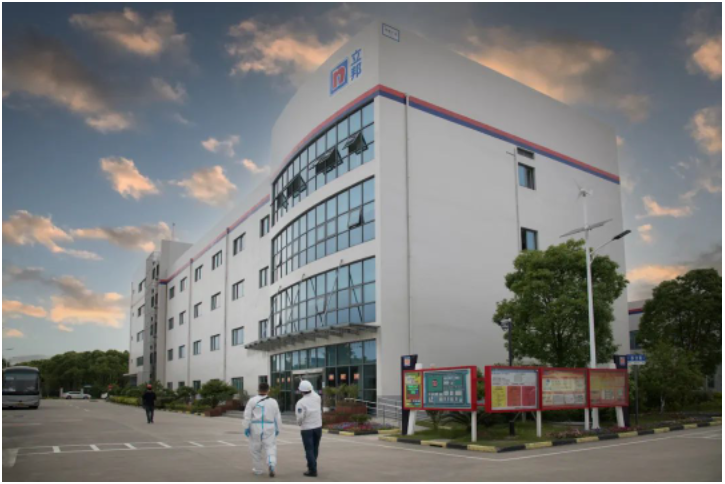 立邦上海三家工廠按下“復工復產”快進鍵