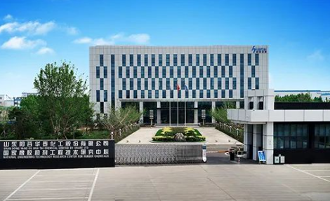 募資3億元，陽谷華泰擬建3.6萬噸綠色橡膠助劑等項目