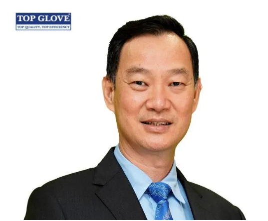 頂級手套任命新的董事總經(jīng)理 頂級手套任命新的董事總經(jīng)理