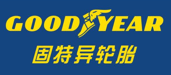 固特異推出環(huán)保概念輪胎，用可持續(xù)材質(zhì)提高輪胎性能