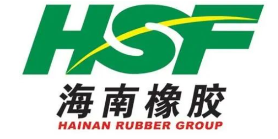 連續(xù)兩年虛報(bào)，橡膠企業(yè)遭處分！