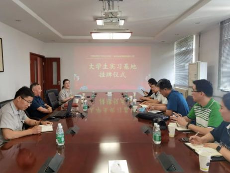 知名高校與徐輪橡膠達成合作