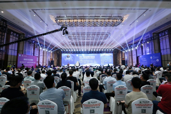2022山東省飼料行業(yè)年會(huì)在泰安成功舉辦 2022山東省飼料行業(yè)年會(huì)在泰安成功舉辦