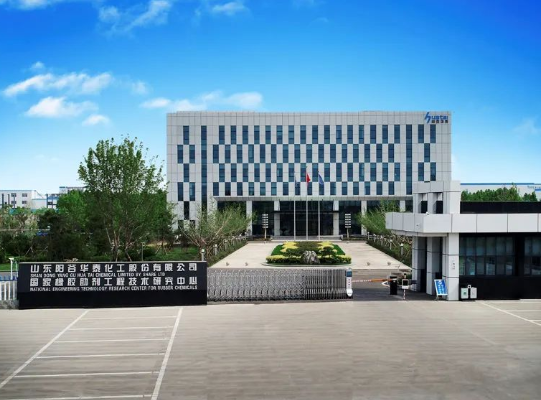 陽(yáng)谷華泰拓寬融資，力挺子公司