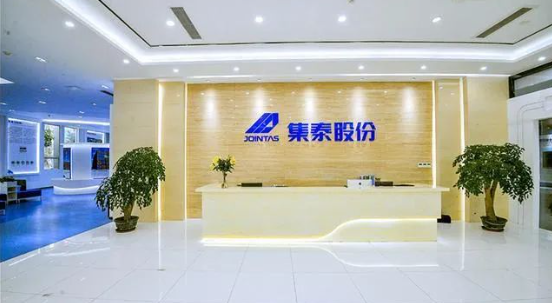 連收八個漲停！集泰產(chǎn)品已進(jìn)入比亞迪等多家大型企業(yè)供應(yīng)體系