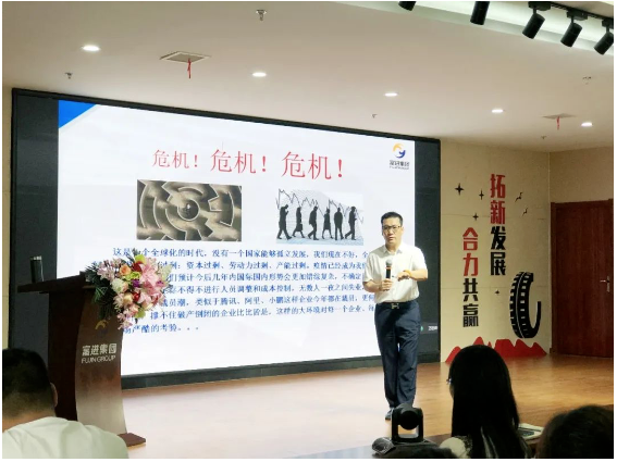 行業(yè)形勢以及市場現(xiàn)狀嚴(yán)峻