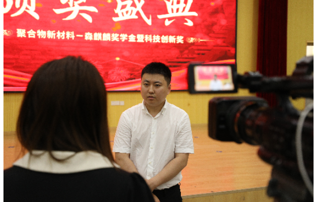 森麒麟的目標(biāo)，是打造全球輪胎工業(yè)的新高地——技術(shù)研發(fā)高地、數(shù)字智造高地、卓越產(chǎn)品高地、綠色零碳高地，賦能全球輪胎行業(yè)發(fā)展。