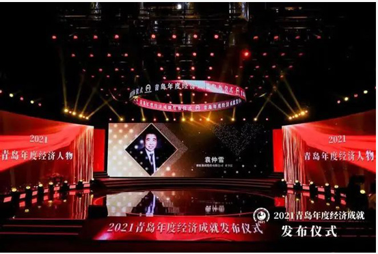 選活動(dòng)組委會(huì)的頒獎(jiǎng)詞，概括了袁仲雪的貢