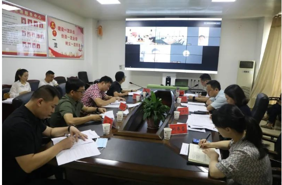 輪胎公司赴湖南，洽談新工廠落地