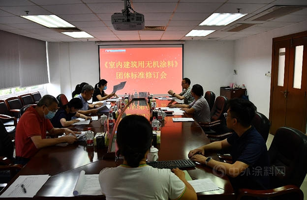 行業(yè)首發(fā)，專業(yè)領先 首個室內建筑用無機涂料團體標準（修訂版）正式發(fā)布