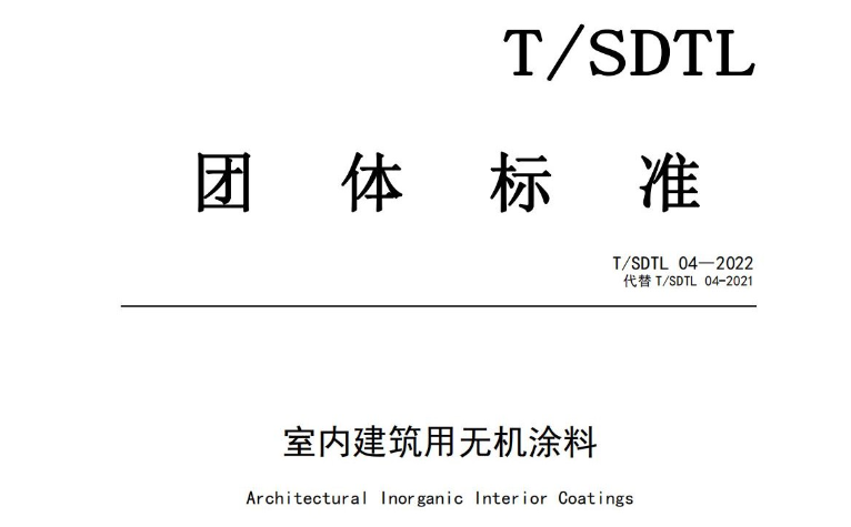 行業(yè)首發(fā)，專業(yè)領(lǐng)先