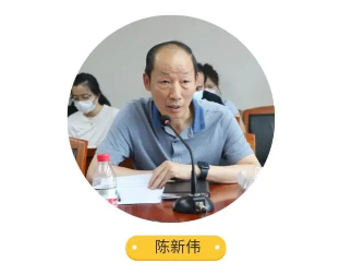陳新偉會長 陳新偉會長
