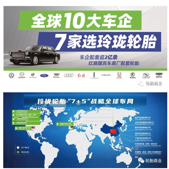 　強(qiáng)大的配套背后是強(qiáng)大的研發(fā)實(shí)力