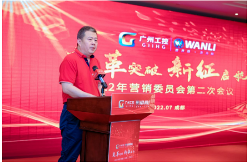 齊頭并進(jìn) 共創(chuàng)共贏 齊頭并進(jìn) 共創(chuàng)共贏