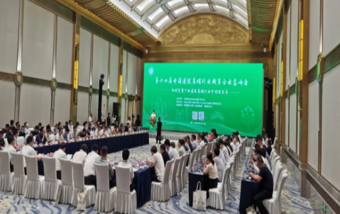 底氣十足來自業(yè)績和行動(dòng) 硅寶科技發(fā)表建筑幕墻可持續(xù)發(fā)展主張