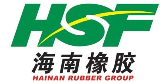 海南橡膠收到3300萬(wàn)元補(bǔ)助費(fèi)