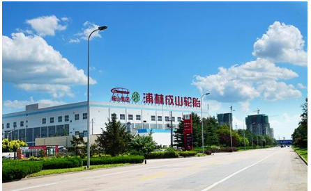 浦林成山物流受阻，工信局出面解決