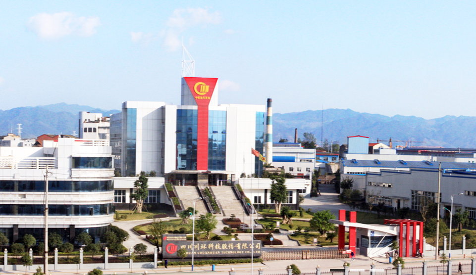 川環(huán)科技接受10家機(jī)構(gòu)單位調(diào)研，調(diào)研的主要內(nèi)容如下。