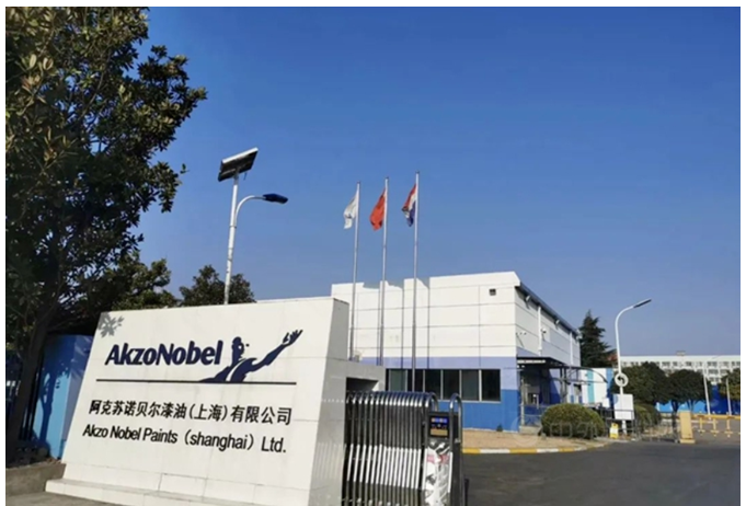 阿克蘇諾貝爾看好中國市場 不斷加碼在華投資 阿克蘇諾貝爾看好中國市場 不斷加碼在華投資