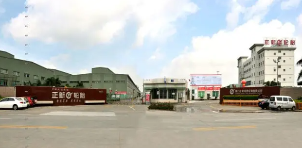 正新輪胎與福建華電簽約光伏發(fā)電并網(wǎng)項(xiàng)目