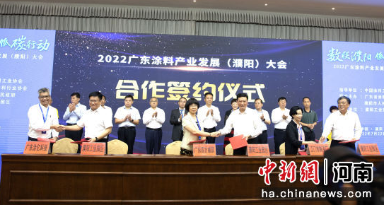 圖為合作簽約儀式現(xiàn)場(chǎng)