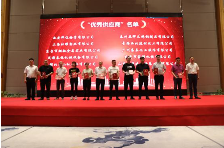 行業(yè)唯一！集泰股份榮獲中建深裝“優(yōu)秀供應(yīng)商”稱號