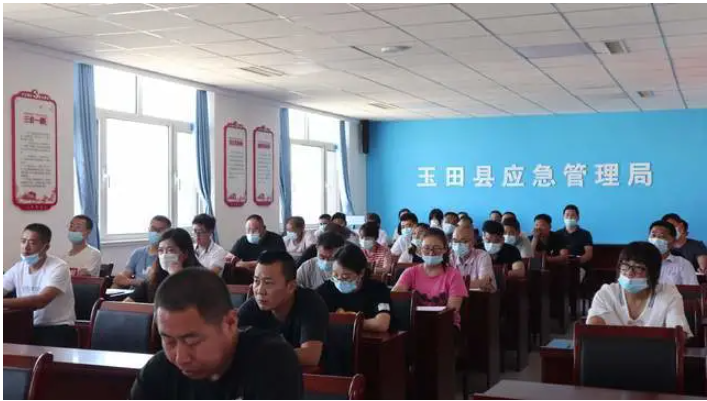 玉田縣應(yīng)急管理局召開塑料橡膠行業(yè)安全生產(chǎn)專項(xiàng)整治推進(jìn)工作會(huì)議
