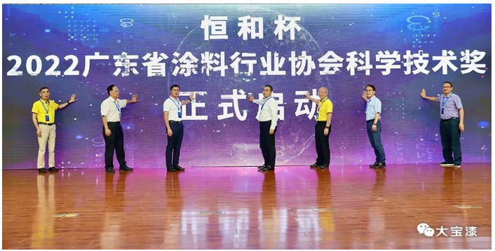 跨界?融合 跨界?融合