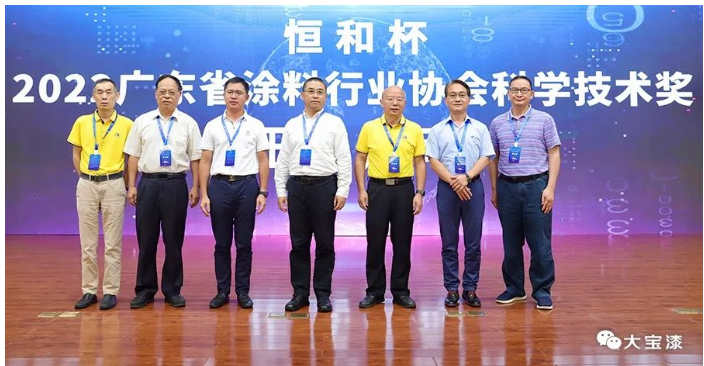 表彰“專精特新”兩大獎項獲獎企業(yè) 表彰“專精特新”兩大獎項獲獎企業(yè)