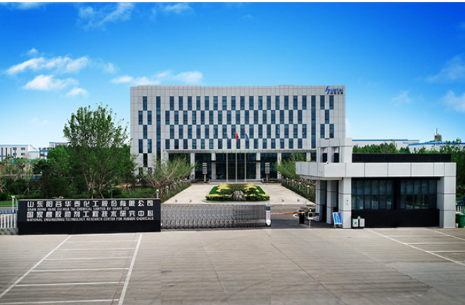 陽谷華泰再度擴產(chǎn)，投資建設年產(chǎn)11萬噸高性能新材料項目