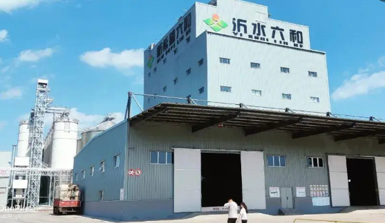 沂水六和飼料年產(chǎn)40萬(wàn)噸飼料正在建設(shè)中
