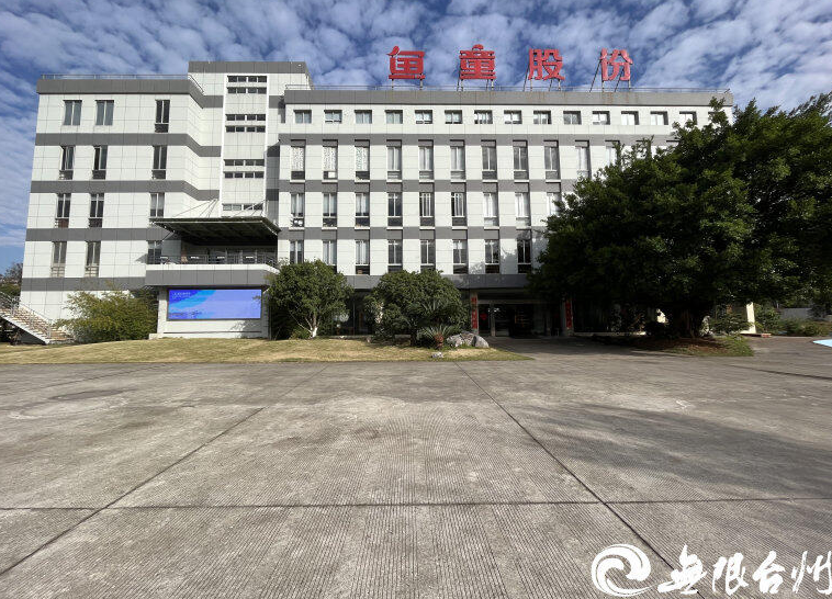 船舶涂料魚童股份準(zhǔn)備進(jìn)軍民用航空領(lǐng)域 船舶涂料魚童股份準(zhǔn)備進(jìn)軍民用航空領(lǐng)域