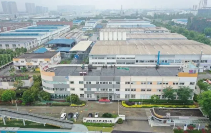 立邦涂料（成都）有限公司位列“近零碳排放工業(yè)企業(yè)試點”名單