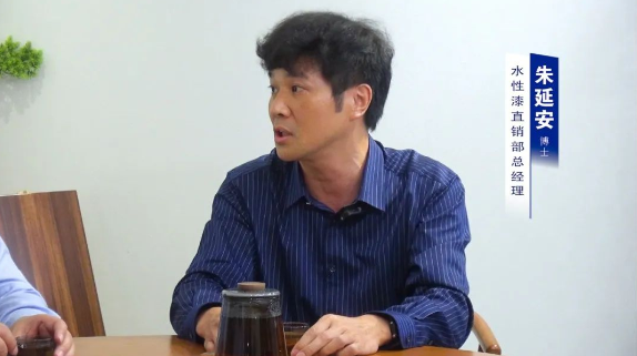 ▲ 中國涂料工業(yè)協(xié)會專家委員會專家朱延安博士 ▲ 中國涂料工業(yè)協(xié)會專家委員會專家朱延安博士