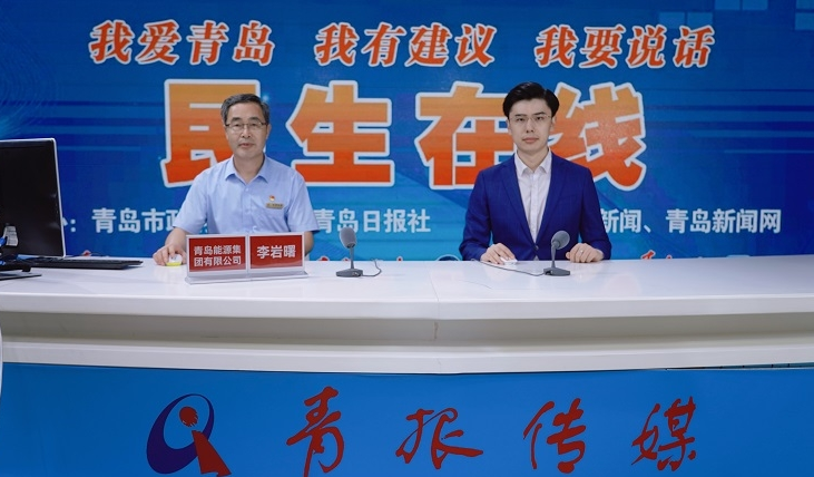 免費! 8月中旬我市將完成今年首輪橡膠軟管更換 免費! 8月中旬我市將完成今年首輪橡膠軟管更換