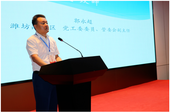 濰坊高新區(qū)黨工委委員、管委會(huì)副主任郭永超