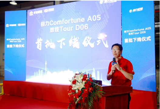 雙錢集團作為我國民族輪胎工業(yè)的發(fā)源地，“雙錢”“回力”是我國頭部輪胎品牌。