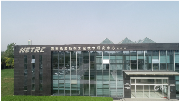 陽谷華泰：打破國外壟斷，做助劑行業(yè)專精特新企業(yè)