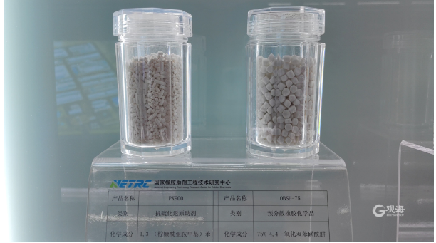 山東陽谷華泰化工股份有限公司已經(jīng)成長為包括標(biāo)準(zhǔn)橡膠化學(xué)品、預(yù)分散橡膠化學(xué)品、不溶性硫磺、加工助劑、橡膠防護(hù)蠟、樹脂類等六大產(chǎn)品體系