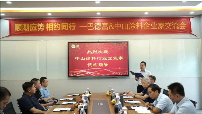 建涂事業(yè)部總經(jīng)理?xiàng)钗臐職g迎詞 建涂事業(yè)部總經(jīng)理?xiàng)钗臐職g迎詞