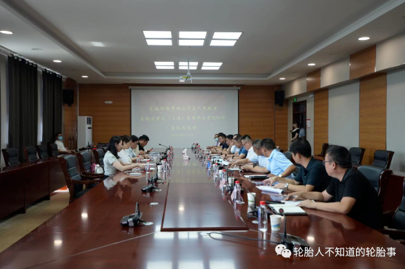 克拉瑪依將建設(shè)年產(chǎn)120萬(wàn)套子午線輪胎項(xiàng)目 投資超10億 克拉瑪依將建設(shè)年產(chǎn)120萬(wàn)套子午線輪胎項(xiàng)目 投資超10億