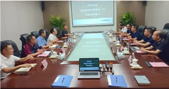 雙方的技術、制造、商務管理團隊，在隨后的交流會上進行了深入溝通。