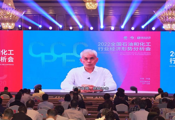 上半年利潤總額超7500億元！石化行業(yè)交出來之不易成績單