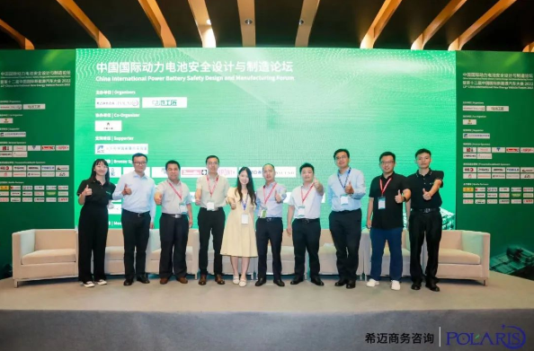 立邦創(chuàng)新防火隔熱涂料，為新能源汽車(chē)動(dòng)力電池穿上安全“外衣”
