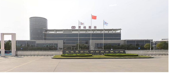 投資1.5億，雙錢江蘇工廠提產(chǎn)能