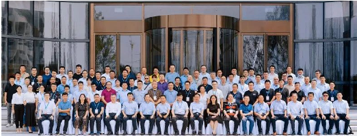 第二屆全國橡膠骨架材料應(yīng)用研討會(huì)