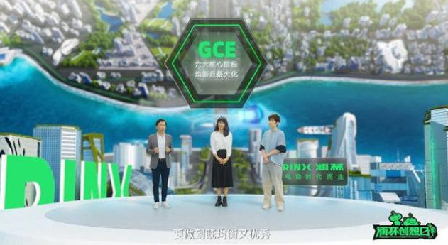 輪胎新勢(shì)力零號(hào)玩家，新能源專屬輪胎有何不同？