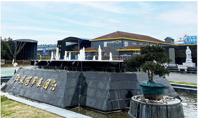 　03、“特”——特色化品牌建設(shè)
